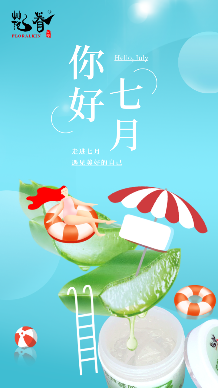 默認文件1625202148138.png