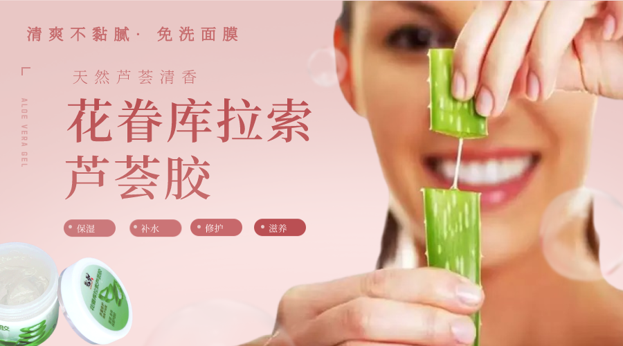 默認文件1625464963444.png